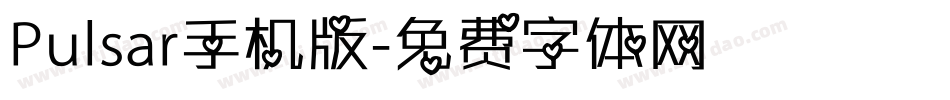 Pulsar手机版字体转换