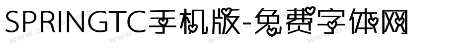 SPRINGTC手机版字体转换