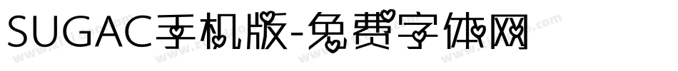 SUGAC手机版字体转换