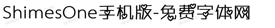 ShimesOne手机版字体转换