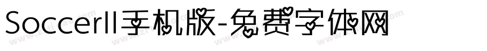 SoccerII手机版字体转换