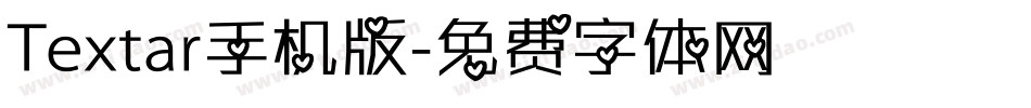 Textar手机版字体转换