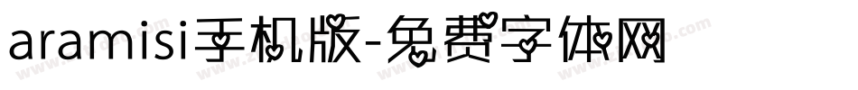 aramisi手机版字体转换