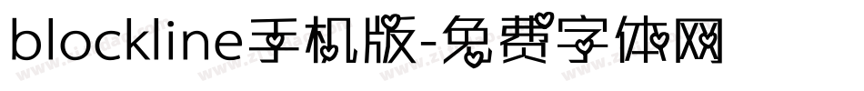 blockline手机版字体转换