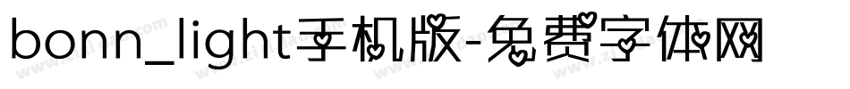 bonn_light手机版字体转换