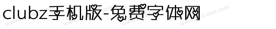 clubz手机版字体转换