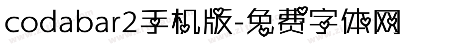 codabar2手机版字体转换