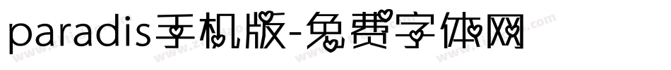 paradis手机版字体转换