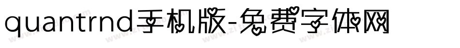 quantrnd手机版字体转换