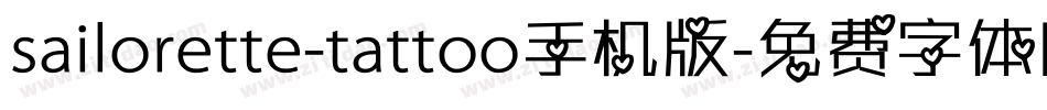 sailorette-tattoo手机版字体转换