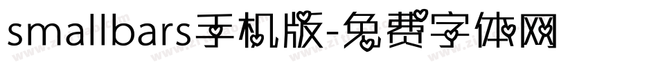 smallbars手机版字体转换