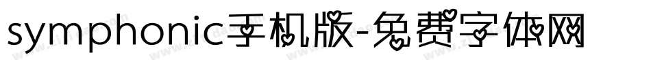 symphonic手机版字体转换
