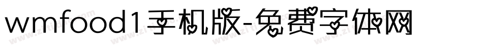 wmfood1手机版字体转换