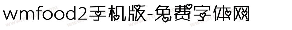 wmfood2手机版字体转换