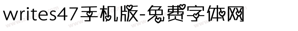 writes47手机版字体转换