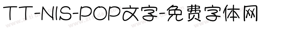 TT-NIS-POP文字字体转换