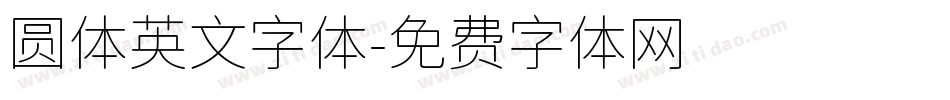 圆体英文字体字体转换
