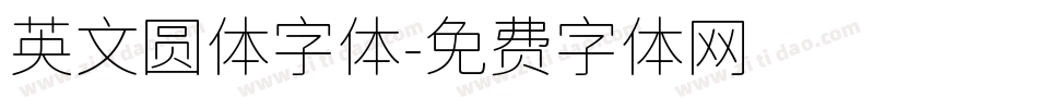 英文圆体字体字体转换