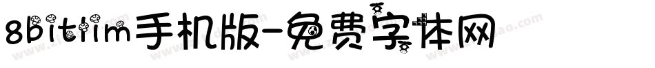 8bitlim手机版字体转换