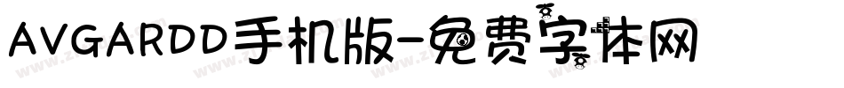 AVGARDD手机版字体转换