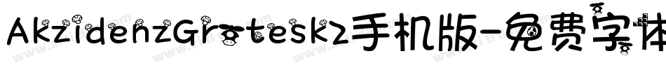 AkzidenzGrotesk2手机版字体转换
