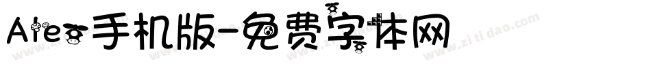 Aleo手机版字体转换