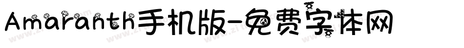 Amaranth手机版字体转换