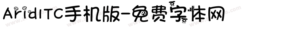 AridITC手机版字体转换