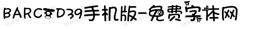 BARCOD39手机版字体转换