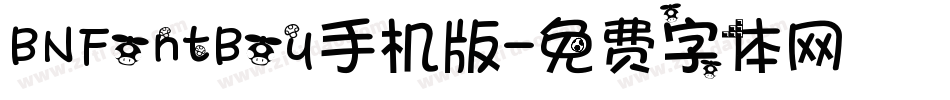 BNFontBoy手机版字体转换