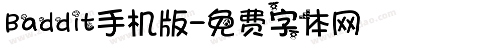 Baddit手机版字体转换