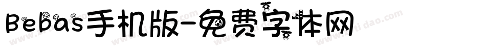 Bebas手机版字体转换