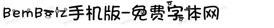 BemBolz手机版字体转换