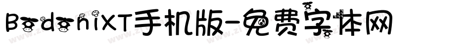 BodoniXT手机版字体转换