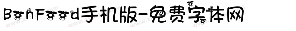 BonFood手机版字体转换