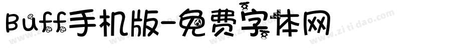 Buff手机版字体转换