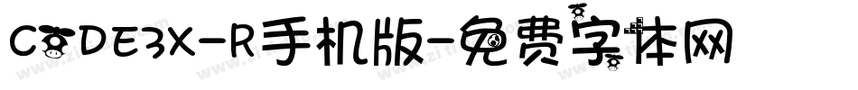 CODE3X-R手机版字体转换