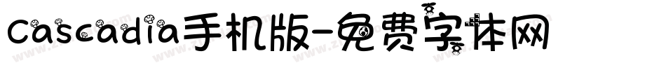 Cascadia手机版字体转换