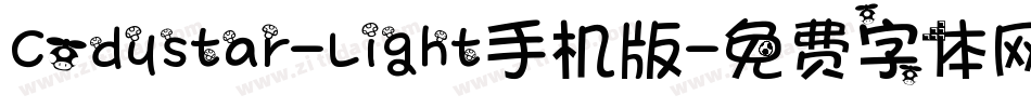 Codystar-Light手机版字体转换