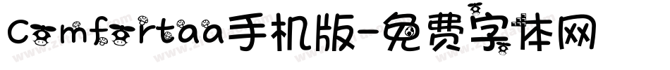 Comfortaa手机版字体转换