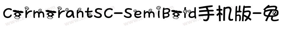 CormorantSC-SemiBold手机版字体转换