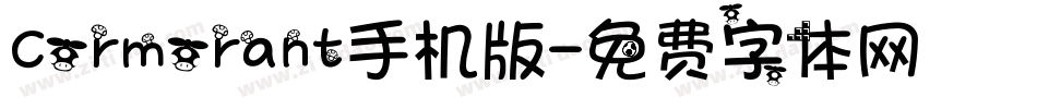 Cormorant手机版字体转换