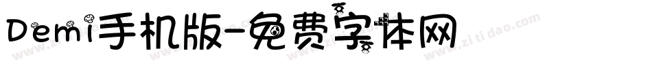 Demi手机版字体转换