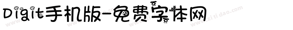 Digit手机版字体转换
