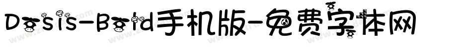 Dosis-Bold手机版字体转换