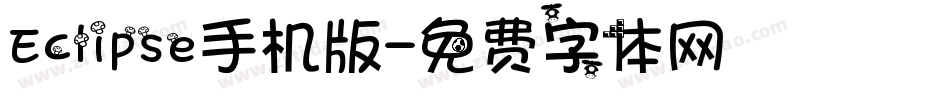 Eclipse手机版字体转换