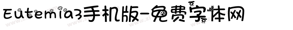 Eutemia3手机版字体转换