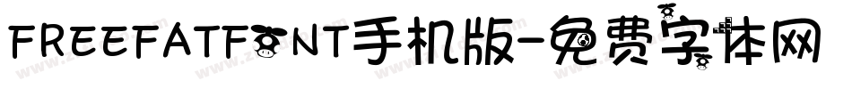FREEFATFONT手机版字体转换