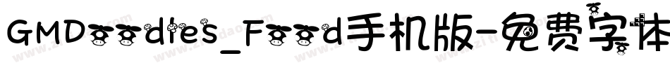 GMDoodles_Food手机版字体转换