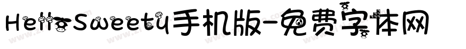 HelloSweety手机版字体转换